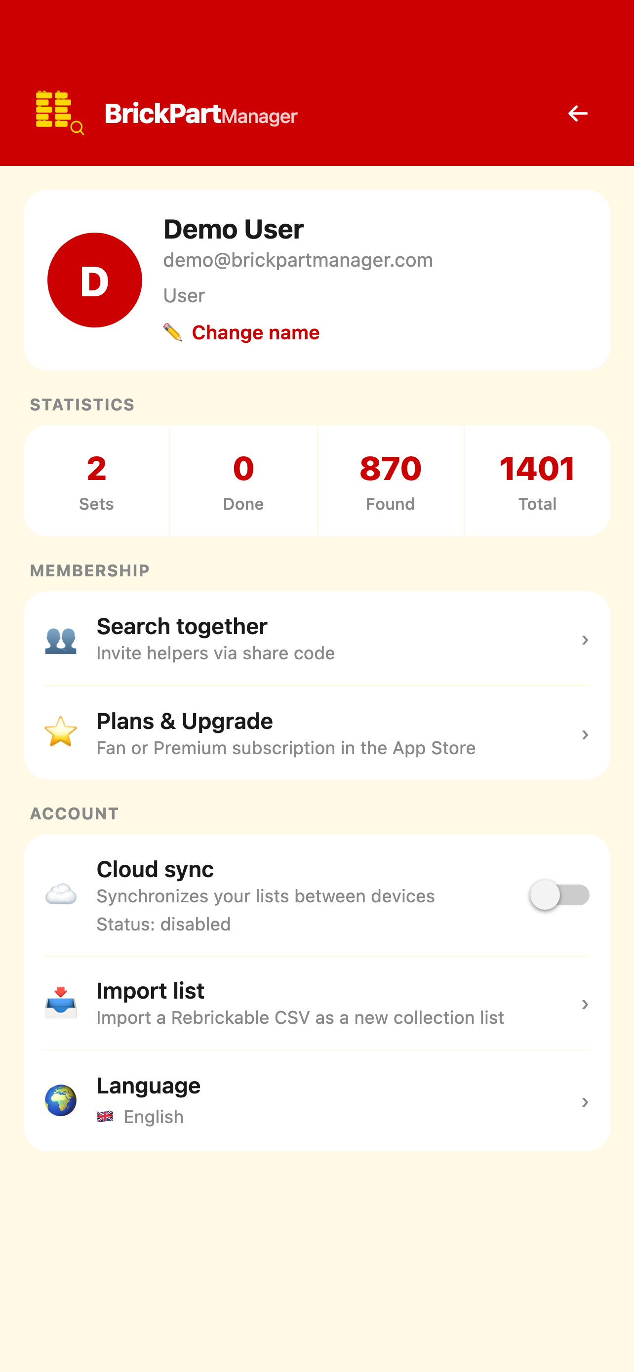 BrickPartManager profile and account screen